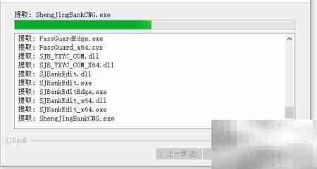投稿Environment and Planning A指南