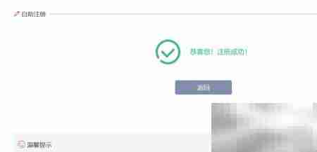 投稿Environment and Planning A指南