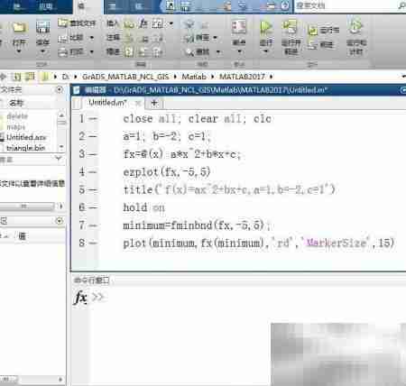 MATLAB匿名函数求最小值