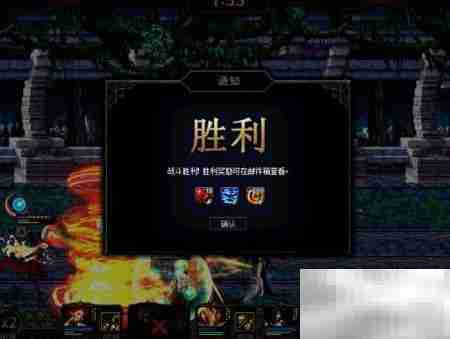 阿拉德卢克谋略战通关指南