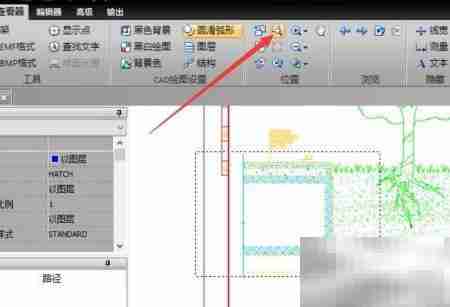 CAD区域覆盖设置方法