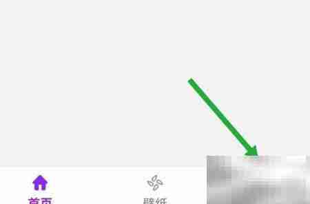 软件隐藏大师密码修改指南