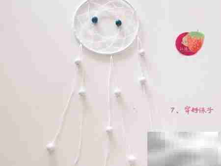 手作捕梦网，遇见更好的自己