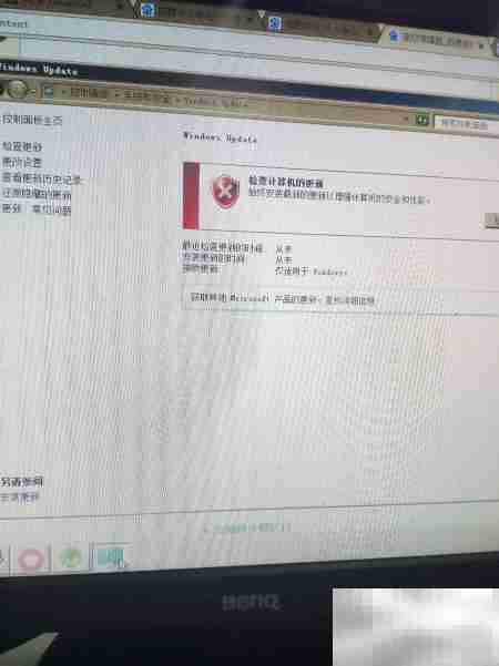 关闭Windows更新的简便方法