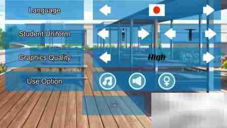 High School玩法全攻略