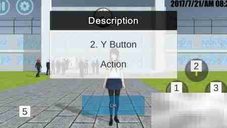 High School玩法全攻略