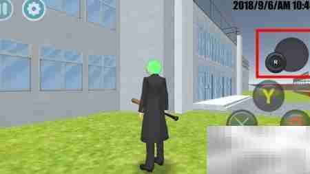 High School玩法全攻略