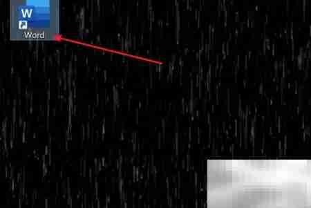 Word2021保持辅助检查器运行