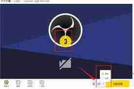 YY语音怎么录制直播视频