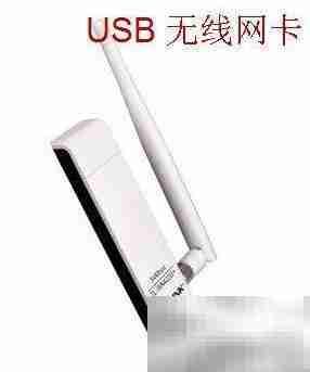 主板网卡坏了怎么办