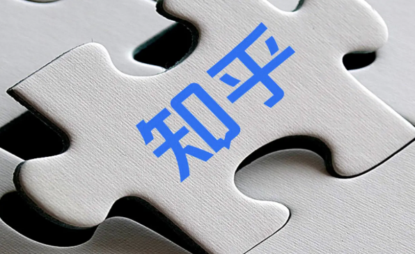 知乎怎么举报内容_知乎违规内容投诉