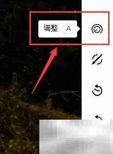 Polarr曝光效果添加教程