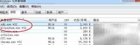 Windows安卓调试无法连接真机