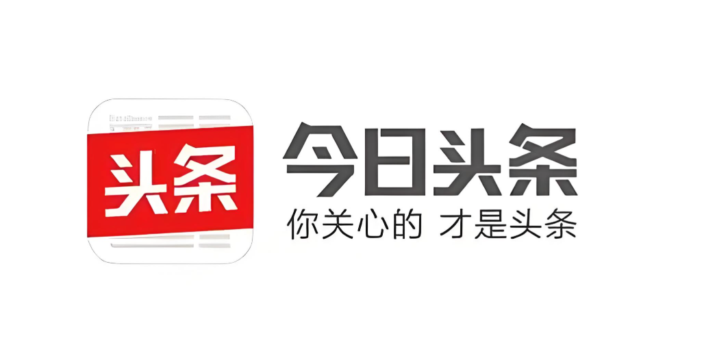 今日头条怎么改名字_今日头条名字修改方法