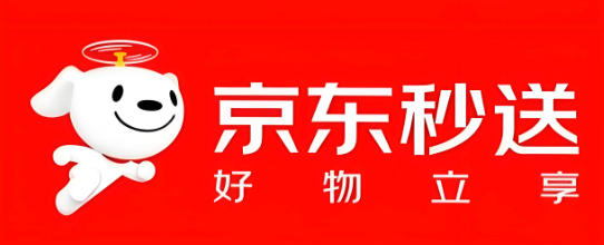 京东秒送神券领取入口_京东秒送神券领取操作指南