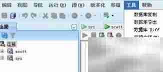 提升Sybase连接速度技巧