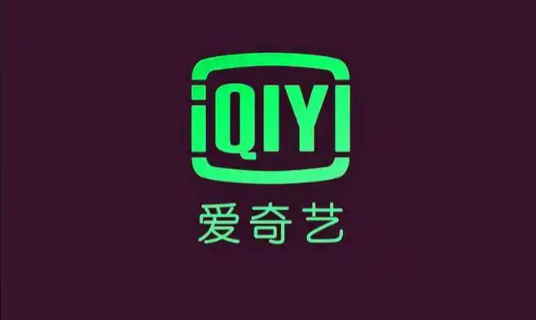 爱奇艺如何投屏到电视机_爱奇艺电视投屏连接方法【演示】