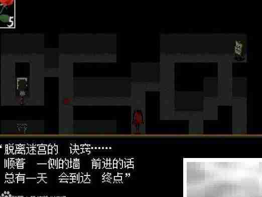 ib恐怖美术馆通关指南