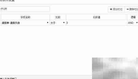工作流优化新方案