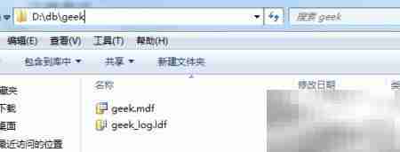 SQL Server 2008 GROUP BY用法解析