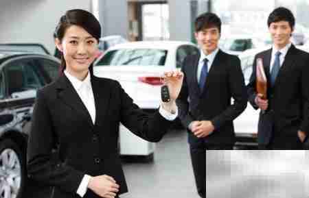 4S店销售秘籍：成交技巧