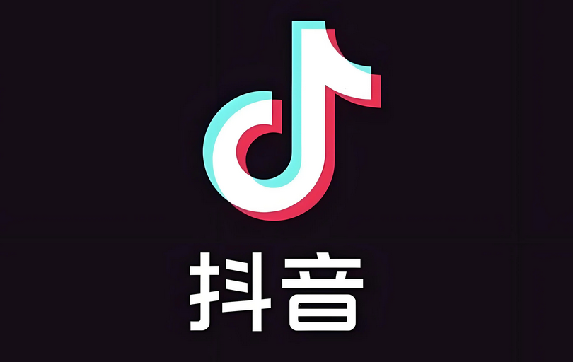 抖音拉黑对方后他还能看到我吗 抖音解除黑名单对方有提示吗【功能详解】