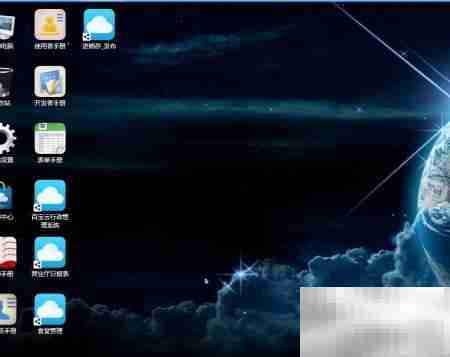在线表单如何集成ERP系统