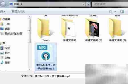 影片制作入门指南