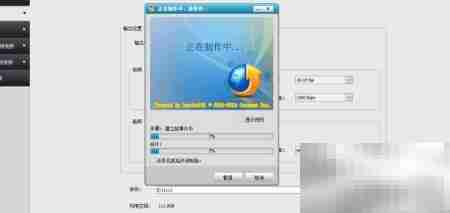 影片制作入门指南