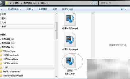 影片制作入门指南
