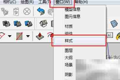 草图大师隐藏线条操作技巧