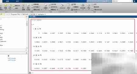 如何设置坐标区对象透明度