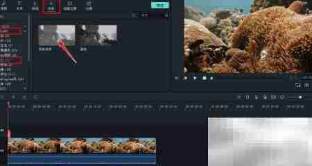 制作黑白电视风格视频特效