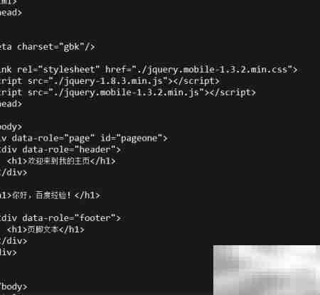 Eclipse ADT调试jQuery Mobile