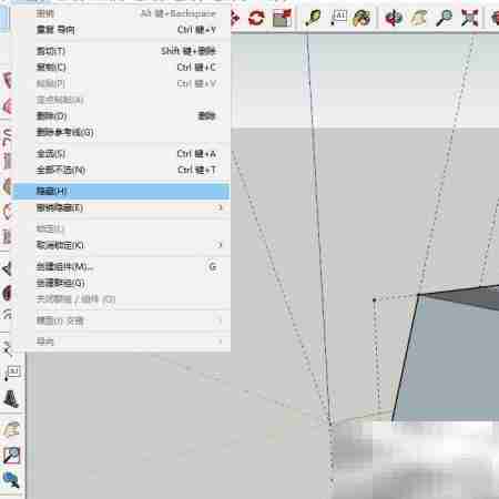 隐藏草图大师辅助线技巧
