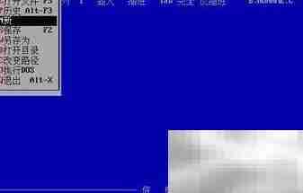 C语言开发环境有哪些