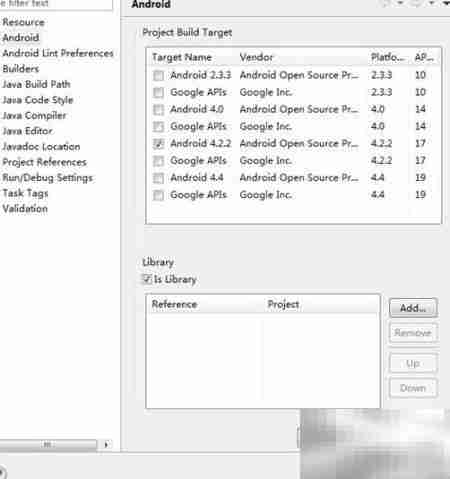 Android库项目无法直接运行