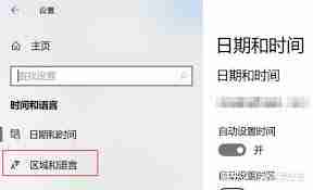 谷歌浏览器页面显示不完整的原因