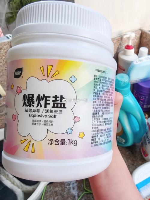 爆炸盐怎么洗毛巾 爆炸盐清洗发硬毛巾教程