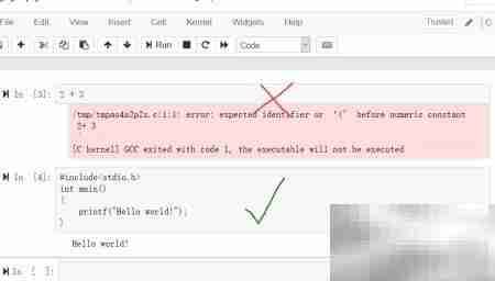 Jupyter Notebook支持C语言编译