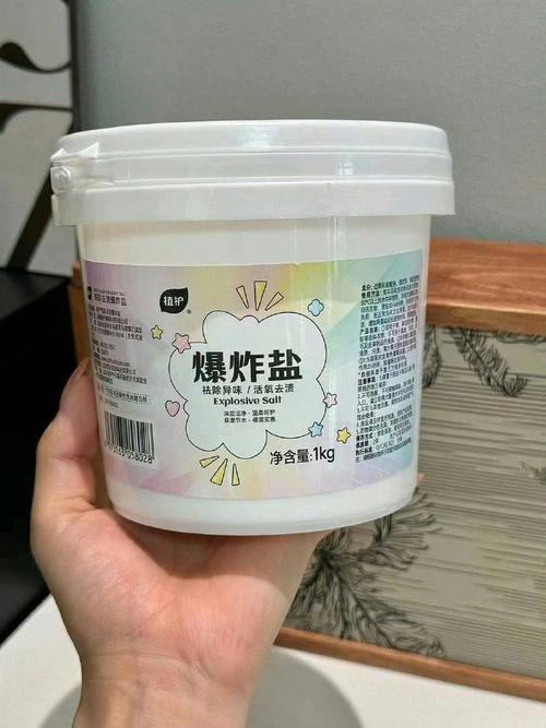 爆炸盐能洗羊毛衫吗 羊毛丝绸可以用爆炸盐吗【慎用】