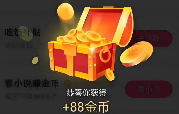 微信支付限额怎么提升 账户认证等级升级攻略