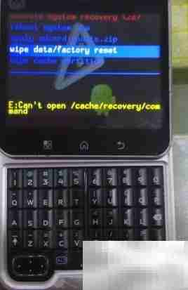 摩托罗拉ME511格机教程