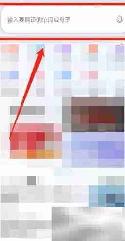 1月13日英文表达