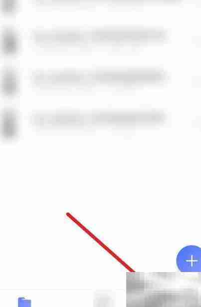 阿里云盘放映室视频加速技巧