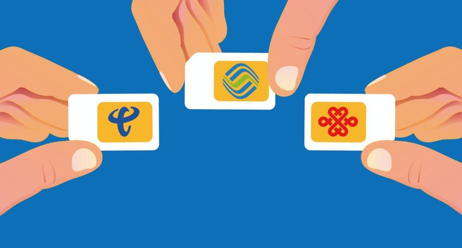 携号转网失败代码什么意思_携号转网失败代码含义及对应解决方案