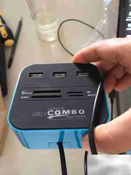 首晒HUB集线器,体验分享