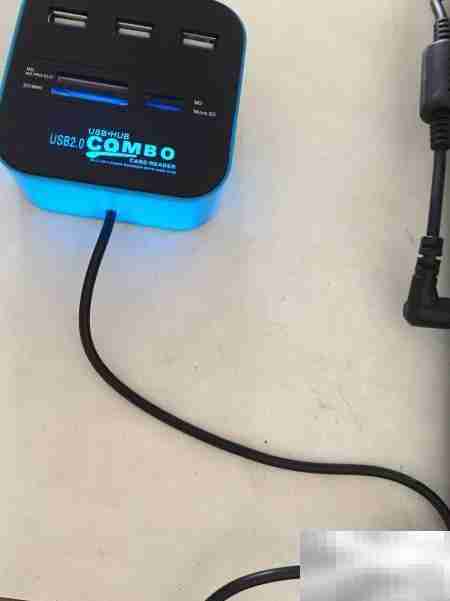 首晒HUB集线器,体验分享