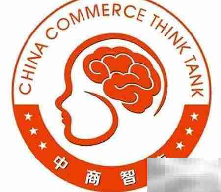 如何打造高效智库