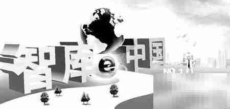 如何打造高效智库